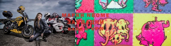 mdma Белоозёрский